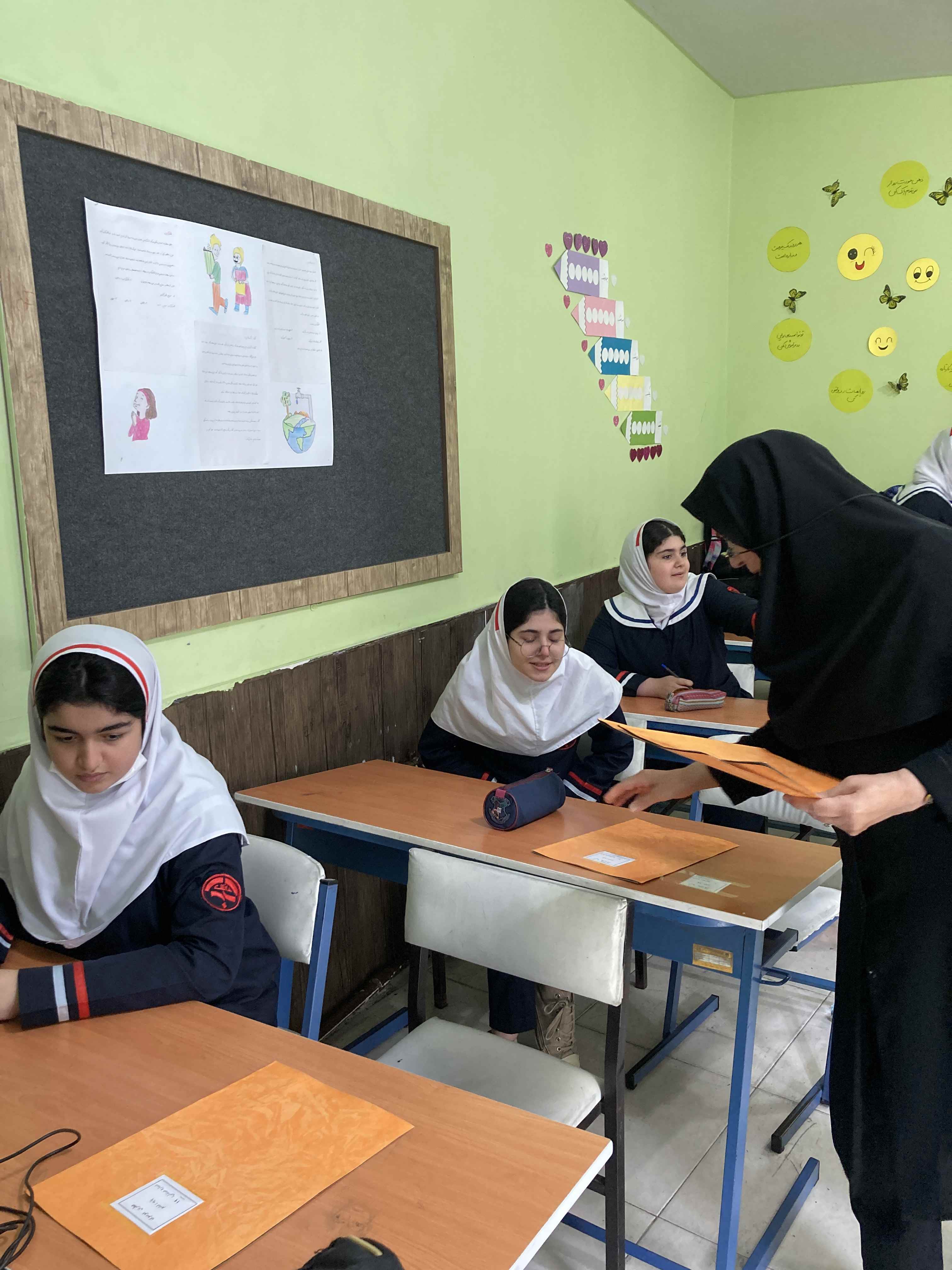 برگزاری آزمون نهایی کشوری پایه ششم